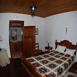 Quinta Dos Figos 